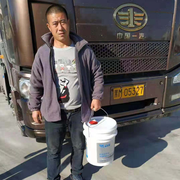 藍德曼防凍液暢銷“三北”地區(qū)